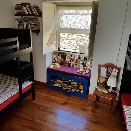 Ratones De Biblioteca 2* לה לגונה